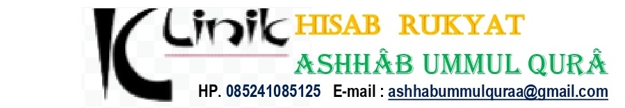 KantorAshhab_page-0001 - Copy (2)